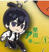 Chainsaw Man - Rubber Keychain 5cm (SELECT CHARACTER) - Image 3