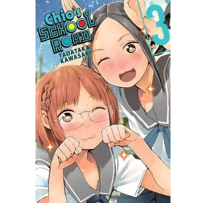 Chio's School Road Manga Books (Select Volume) - Image 12
