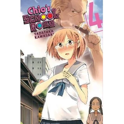 Chio's School Road Manga Books (Select Volume) - Image 13