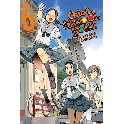Chio's School Road Manga Books (Select Volume) - Image 15