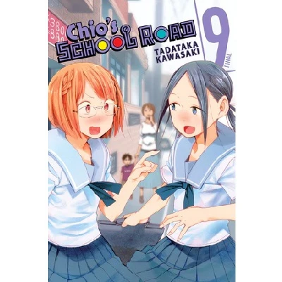 Chio's School Road Manga Books (Select Volume) - Image 18