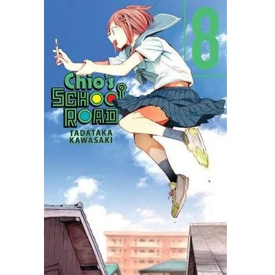 Chio's School Road Manga Books (Select Volume) - Image 8