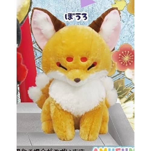 Chokon and the Nine Tailed Fox Giant Ultra BIG Plush 42cm (AMUSE) - Image 5