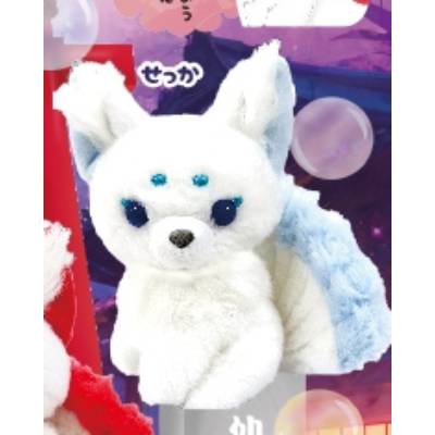 Chokon & the Nine-Tailed Fox Plush Charms LMC 12.5cm (AMUSE) - Image 5