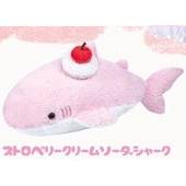 Cream Soda Shark Plush 45cm (YELL JAPAN) - Image 5