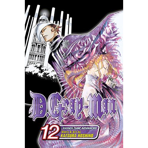 D.Gray-Man - Manga Books (SELECT VOLUME) - Image 12