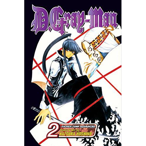 D.Gray-Man - Manga Books (SELECT VOLUME) - Image 2