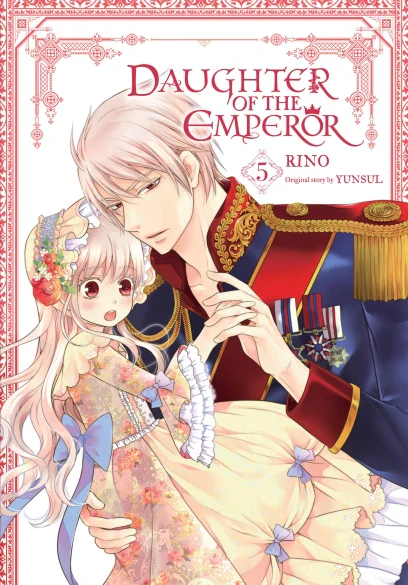 Daughter of the Emperor - Manga Books (SELECT VOLUME) - Image 5