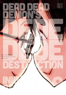 Dead Dead Demon's Dededede Destruction Manga Books (SELECT VOLUME) - Image 9
