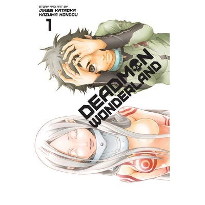 Deadman Wonderland Manga Books (SELECT VOLUME)