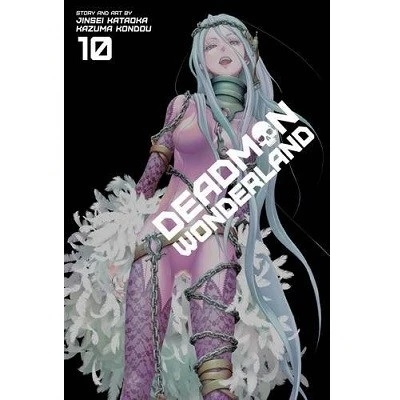Deadman Wonderland Manga Books (SELECT VOLUME) - Image 10