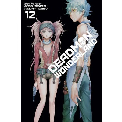 Deadman Wonderland Manga Books (SELECT VOLUME) - Image 12