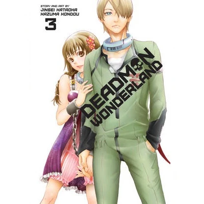 Deadman Wonderland Manga Books (SELECT VOLUME) - Image 3