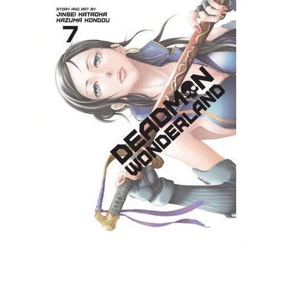 Deadman Wonderland Manga Books (SELECT VOLUME) - Image 7