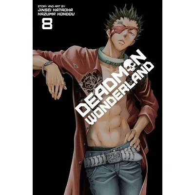 Deadman Wonderland Manga Books (SELECT VOLUME) - Image 8