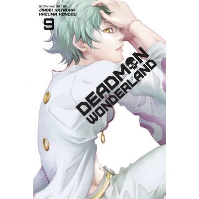 Deadman Wonderland Manga Books (SELECT VOLUME) - Image 9