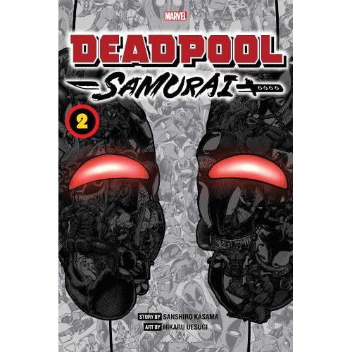 Deadpool: Samurai Manga Books (SELECT VOLUME) - Image 2