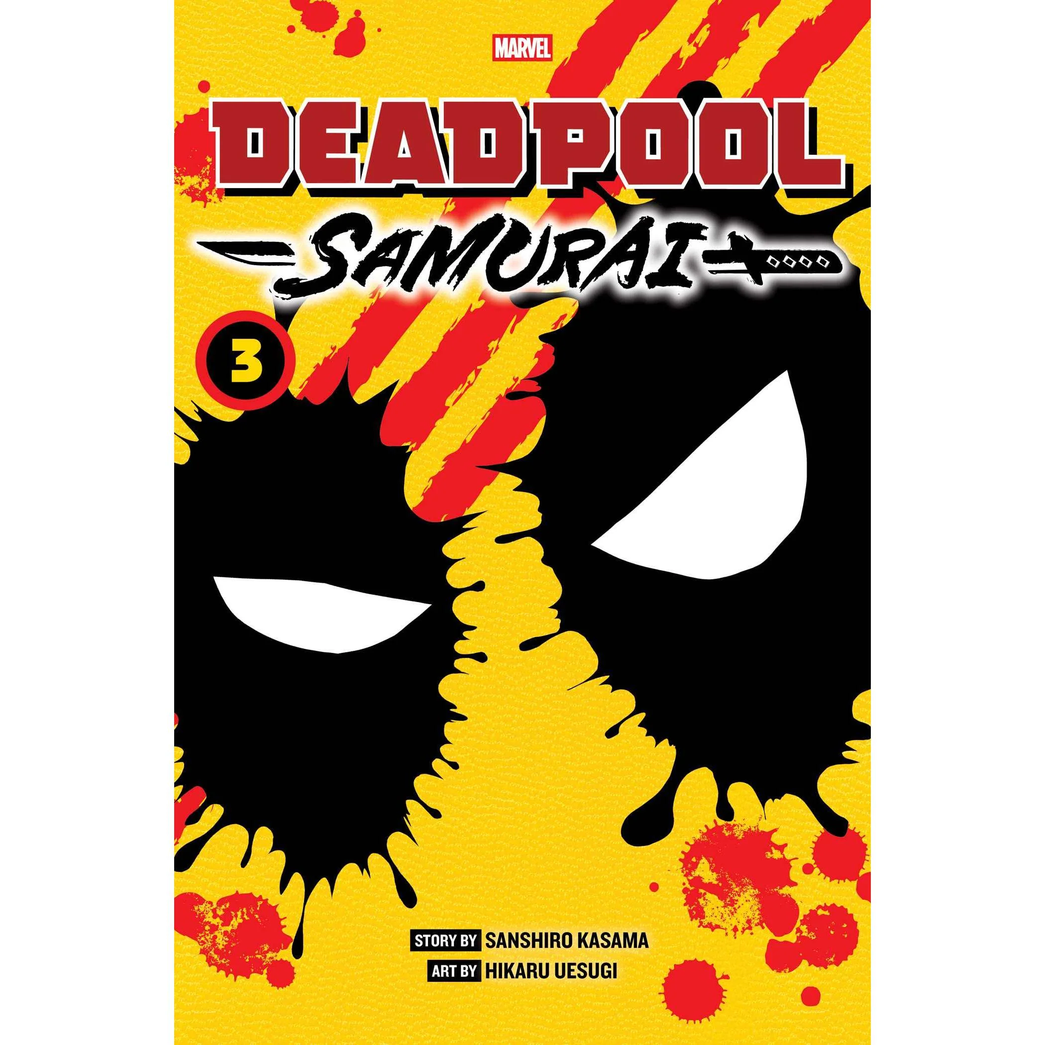 Deadpool: Samurai Manga Books (SELECT VOLUME) - Image 3