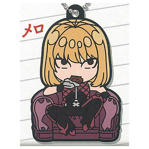 Death Note - Character Rubber Keychains (TAKARA TOMY ARTS) - Image 7