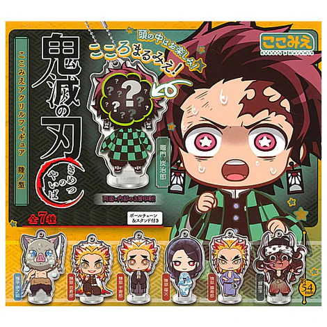 Demon Slayer - Acrylic Figure Keychain Part. 6 (STANDING STONES) (Select Character) - Image 2