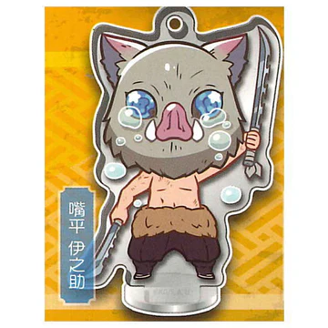 Demon Slayer - Acrylic Figure Keychain Part. 6 (STANDING STONES) (Select Character) - Image 3