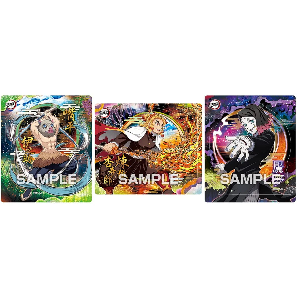 Demon Slayer - Big Magnet Collect with Gum Vol 2 (ENSKY) - Image 3