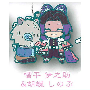 Demon Slayer - Charabanchoukou Rubber Mascot Part 12 (STASTO) - Image 4