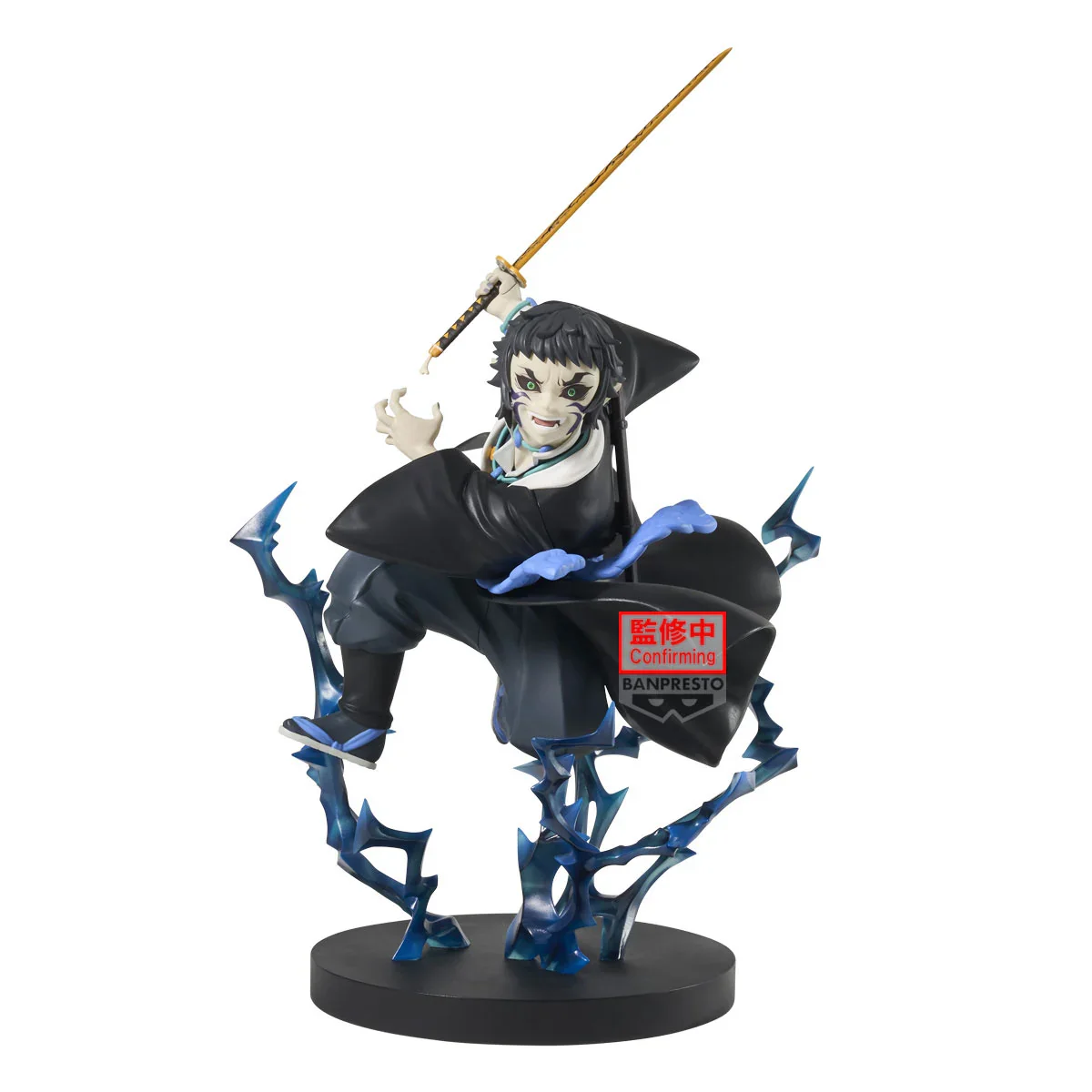 Demon Slayer - Kaigaku Vibration Stars Figure 20cm (BANPRESTO)