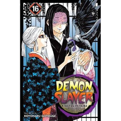 Demon Slayer - Manga Books (SELECT VOLUME) - Image 30