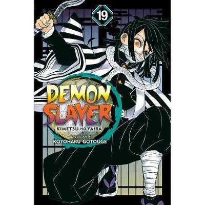 Demon Slayer - Manga Books (SELECT VOLUME) - Image 33
