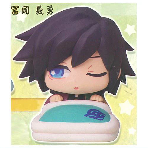 Demon Slayer - Onemutan Mini Figure Special Remix 2 (STASTO) - Image 3