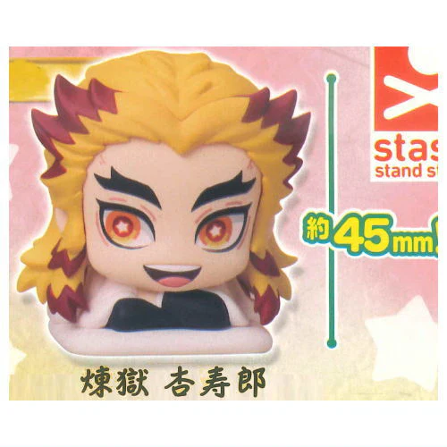 Demon Slayer - Onemutan Special Remix 1 Mini Figure (STASTO) - Image 3