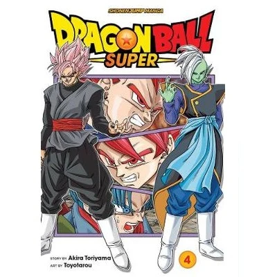 Dragon Ball Super - Manga Books (SELECT VOLUME) - Image 5