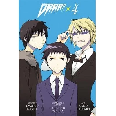 Durarara Manga Books (SELECT VOLUME) - Image 4
