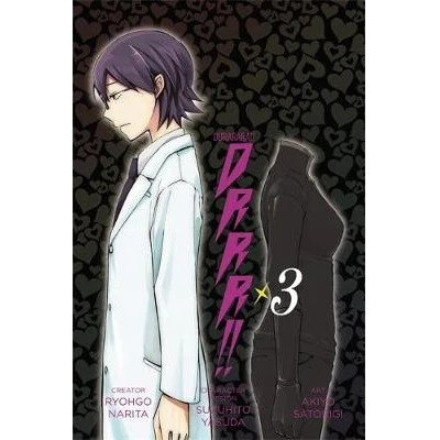 Durarara Manga Books (SELECT VOLUME) - Image 7