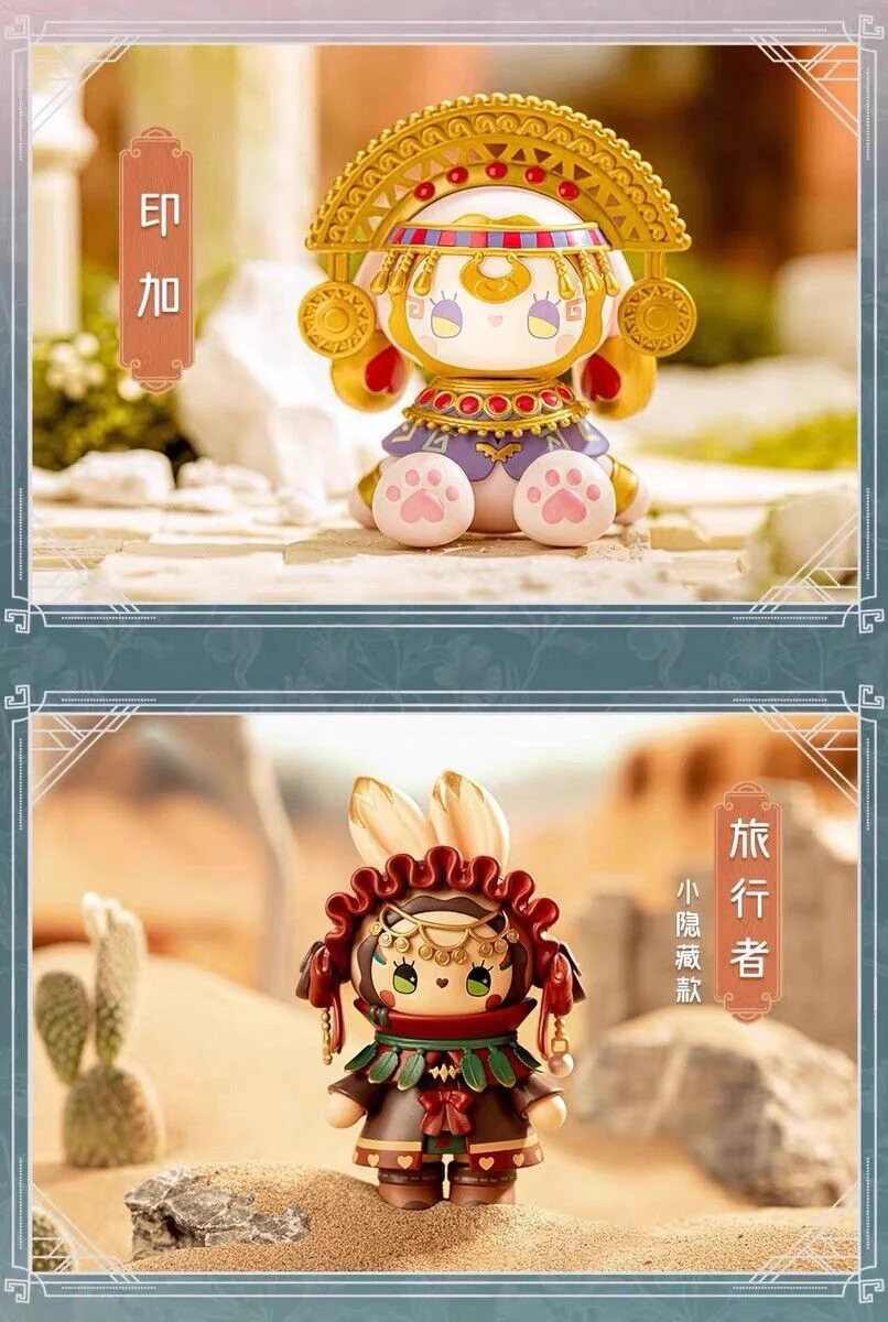 EMMA - River of Time Series Blind Box (YAN CHAUNG) - Image 4