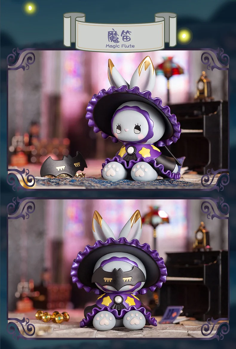EMMA Unexplored Forest Masked Ball Series 1 Blind Box (YAN CHUANG) - Image 5