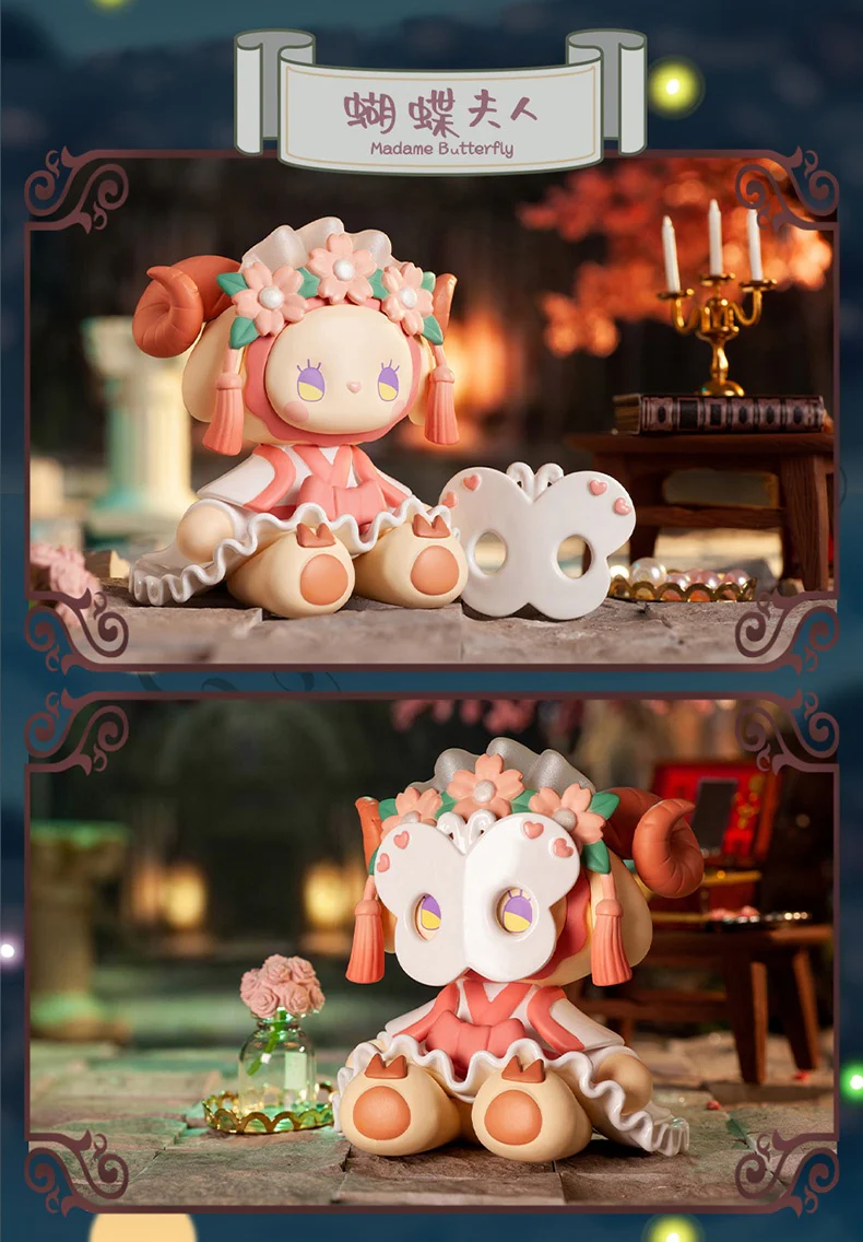 EMMA Unexplored Forest Masked Ball Series 1 Blind Box (YAN CHUANG) - Image 8