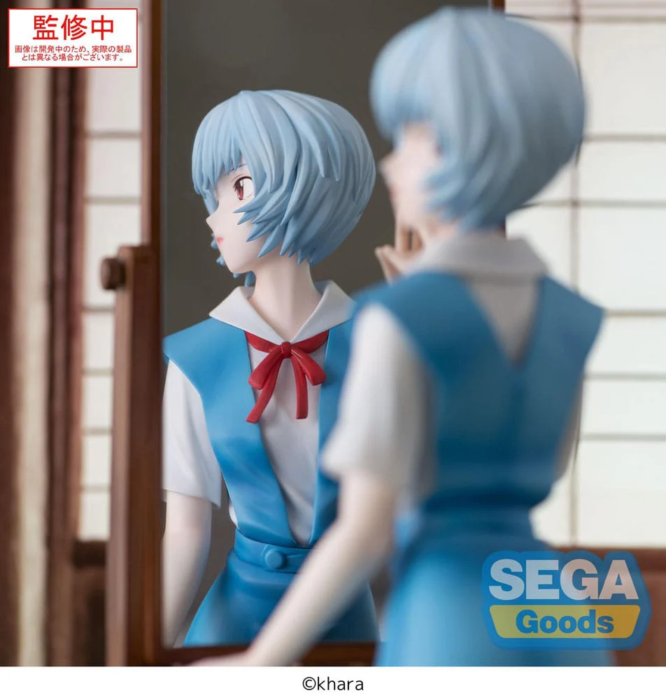 Evangelion: 3.0+1.0 Thrice Upon a Time - Rei Ayanami FIGURIZMa PVC Statue 25 cm (SEGA) - Image 3