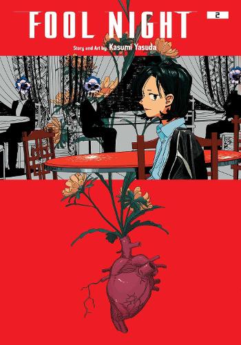 Fool Night Manga books (SELECT VOLUME) - Image 2
