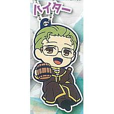 Frieren: Beyond Journey's End Deformed Rubber! Keychain (TAKARA TOMY ARTS) - Image 6