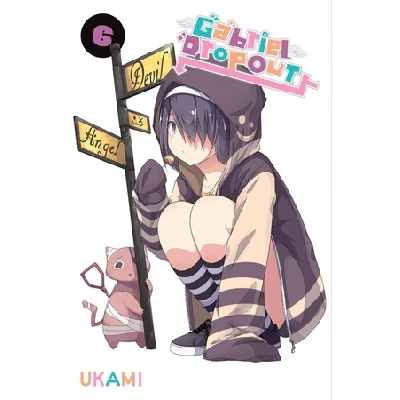 Gabriel Dropout Manga Books (SELECT VOLUME) - Image 14