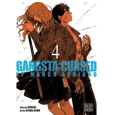 Gangsta Cursed Manga Books (SELECT VOLUME) - Image 9