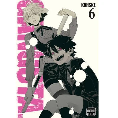 Gangsta Manga Books (SELECT VOLUME) - Image 14