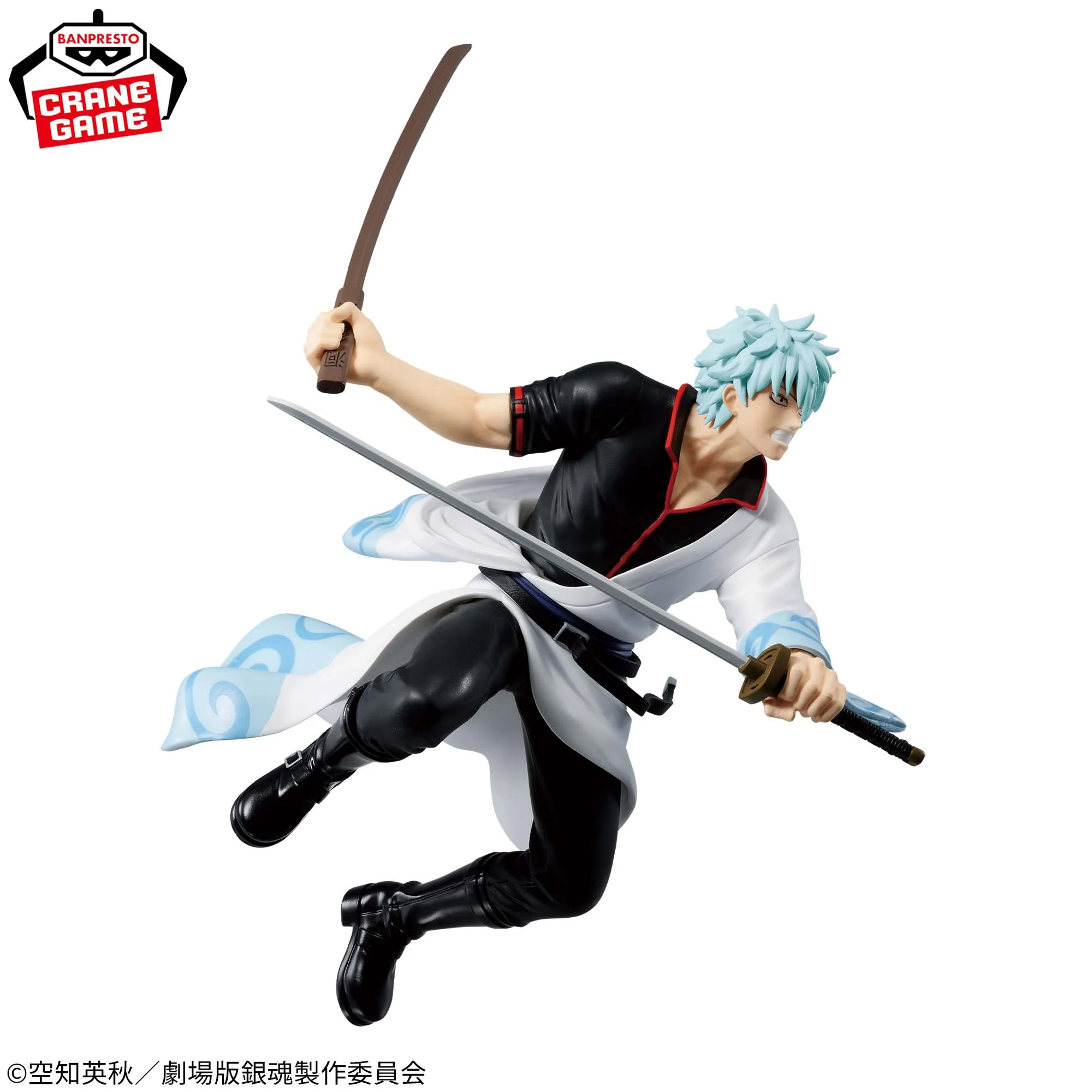 Gintama: The New Movie - Yoshiwara on Fire - VIBRATION STARS - Sakata Gintoki 24cm (BANPRESTO) - Image 3