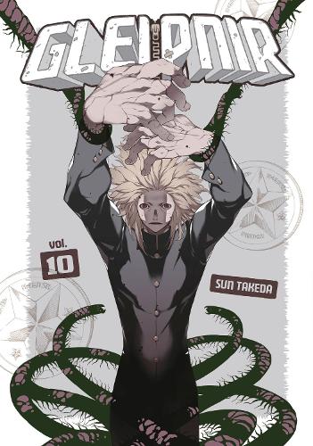 Gleipnir Manga Books (SELECT VOLUME) - Image 10