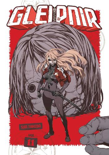 Gleipnir Manga Books (SELECT VOLUME) - Image 11