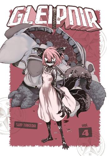 Gleipnir Manga Books (SELECT VOLUME) - Image 4