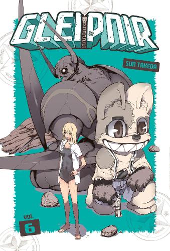 Gleipnir Manga Books (SELECT VOLUME) - Image 6