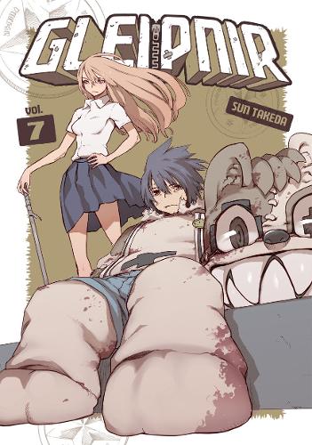 Gleipnir Manga Books (SELECT VOLUME) - Image 7